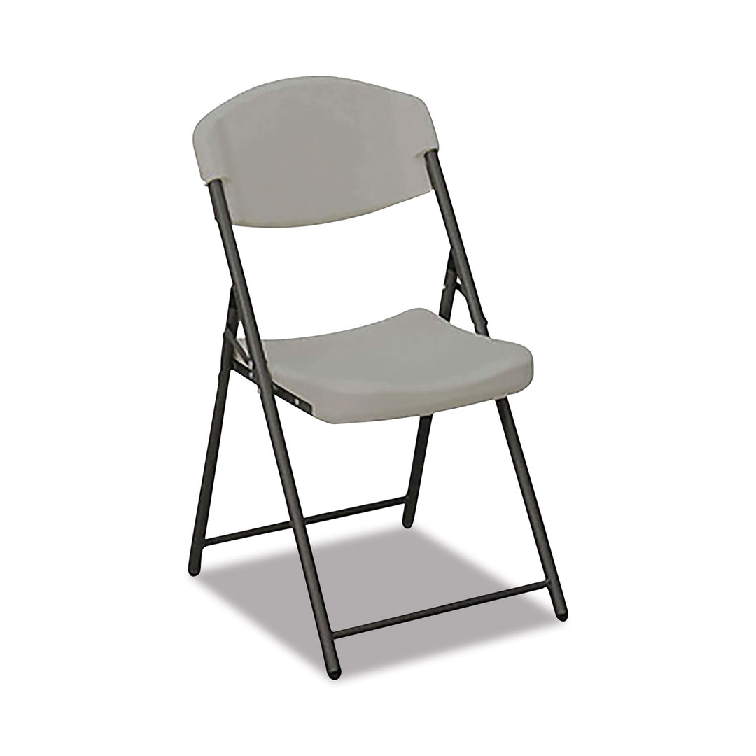 7105016976031 AbilityOne NSN6976031 Lightweight Commercial Grade Folding Chair Ea